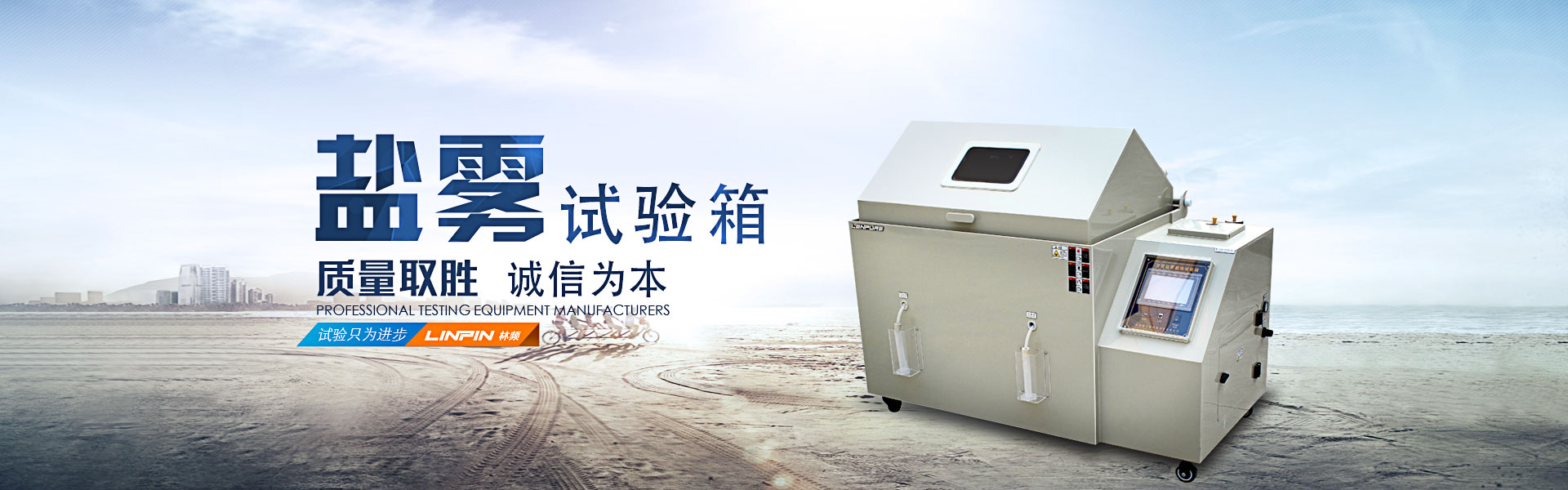  �ӱ���ͨ��|�O(sh��)�����޹�˾