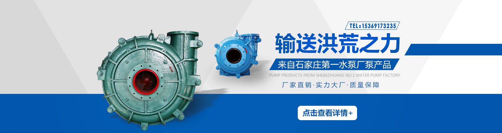  �ӱ���ͨ��|�O(sh��)�����޹�˾